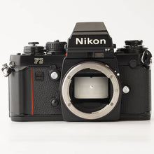 Load image into Gallery viewer, Nikon F3 HP Body / Motor Drive MD-4
