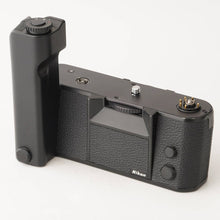 Load image into Gallery viewer, Nikon F3 HP Body / Motor Drive MD-4