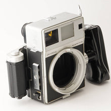 画像をギャラリービューアに読み込む, マミヤ Mamiya ユニバーサル プレス Universal Press / Mamiya-Sekor 100mm F3.5 / ロール フィルム ホルダー 6 x 9