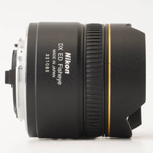 画像をギャラリービューアに読み込む, ニコン Nikon AF DX Fisheye-Nikkor 10.5mm F2.8 G ED フィッシュアイ