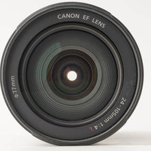 画像をギャラリービューアに読み込む, キヤノン Canon EF 24-105mm F4 L IS USM