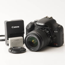 画像をギャラリービューアに読み込む, キヤノン Canon EOS Kiss X3 / Zoom Lens EF-S 18-55mm F3.5-5.6 IS II