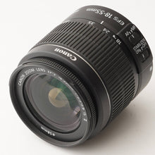 画像をギャラリービューアに読み込む, キヤノン Canon EOS Kiss X3 / Zoom Lens EF-S 18-55mm F3.5-5.6 IS II