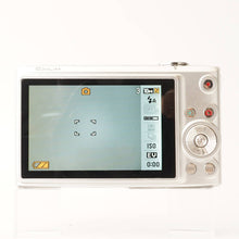 画像をギャラリービューアに読み込む, カシオ Casio EXILIM EX-Z100 シルバー 4x OPTICAL ZOOM