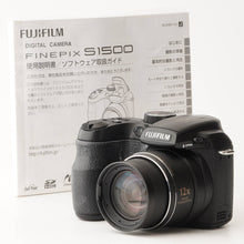 画像をギャラリービューアに読み込む, フジ Fujifilm FINEPIX S1500 / Fujinon Zoom Lens 12x