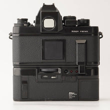 Load image into Gallery viewer, Nikon F3P HP Press / Motor Drive MD-4