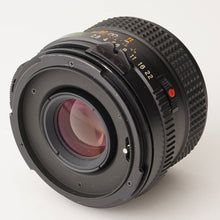 Load image into Gallery viewer, Mamiya M645 1000S / MAMIYA-SEKOR C 80mm f/2.8