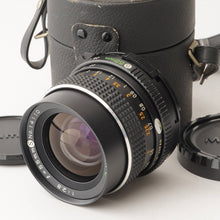 画像をギャラリービューアに読み込む, マミヤ Mamiya Mamiya-Sekor C 55mm F2.8 For M645