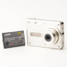 画像をギャラリービューアに読み込む, カシオ Casio EXILIM EX-S100 シルバー 2.8x 光学ズーム