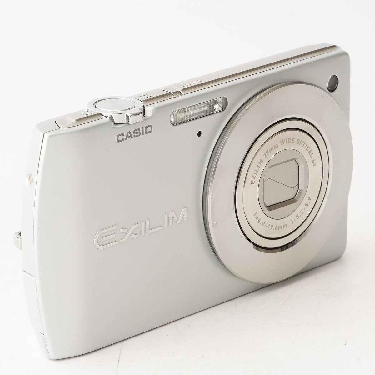 カシオ Casio EXILIM EX-S200 シルバー 4x 光学ズーム – Natural