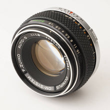 画像をギャラリービューアに読み込む, オリンパス Olympus OM-2N / OM-System F.Zuiko Auto-S 50mm F1.8