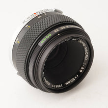 画像をギャラリービューアに読み込む, オリンパス Olympus OM-SYSTEM Zuiko MC Auto-MACRO 50mm F3.5