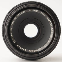 画像をギャラリービューアに読み込む, オリンパス Olympus OM-SYSTEM Zuiko MC Auto-MACRO 50mm F3.5