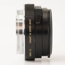 Load image into Gallery viewer, Minolta M-Rokkor 40mm f/2 Leica M mount