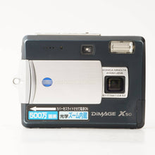 画像をギャラリービューアに読み込む, ミノルタ Konica Minolta Dimage X50 グラファイトブラック コンパクトデジタルカメラ