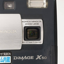 画像をギャラリービューアに読み込む, ミノルタ Konica Minolta Dimage X50 グラファイトブラック コンパクトデジタルカメラ