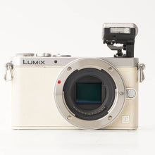 Load image into Gallery viewer, Panasonic LUMIX DMC-GM1 White Body