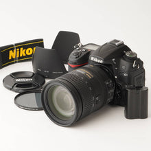 画像をギャラリービューアに読み込む, ニコン Nikon D7000 / Nikon ED AF-S NIKKOR 28-300mm F3.5-5.6 G VR