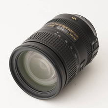 画像をギャラリービューアに読み込む, ニコン Nikon D7000 / Nikon ED AF-S NIKKOR 28-300mm F3.5-5.6 G VR