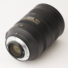 画像をギャラリービューアに読み込む, ニコン Nikon D7000 / Nikon ED AF-S NIKKOR 28-300mm F3.5-5.6 G VR