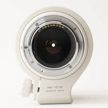 Load image into Gallery viewer, Minolta AF APO TELE ZOOM 70-200mm f/2.8(32) D SSM