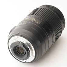 Load image into Gallery viewer, Nikon DX AF-S NIKKOR 55-300mm f/4.5-5.6 G ED VR