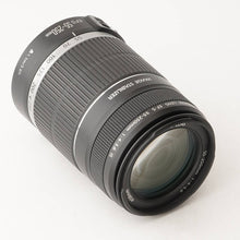 画像をギャラリービューアに読み込む, キヤノン Canon EF-S 55-250mm F4-5.6 IS