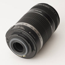 画像をギャラリービューアに読み込む, キヤノン Canon EF-S 55-250mm F4-5.6 IS