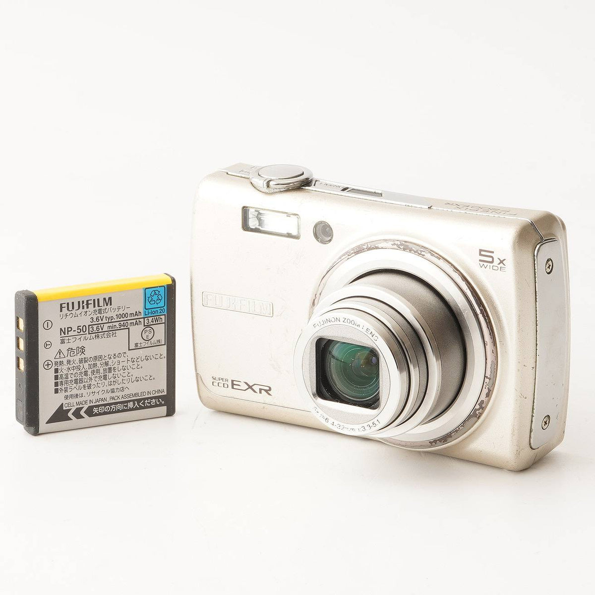 富士フイルム Fujifilm FinePix F200 EXR シルバー 5x 光学ズーム