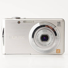 画像をギャラリービューアに読み込む, パナソニック Panasonic LUMIX DMC-FH5 シルバー