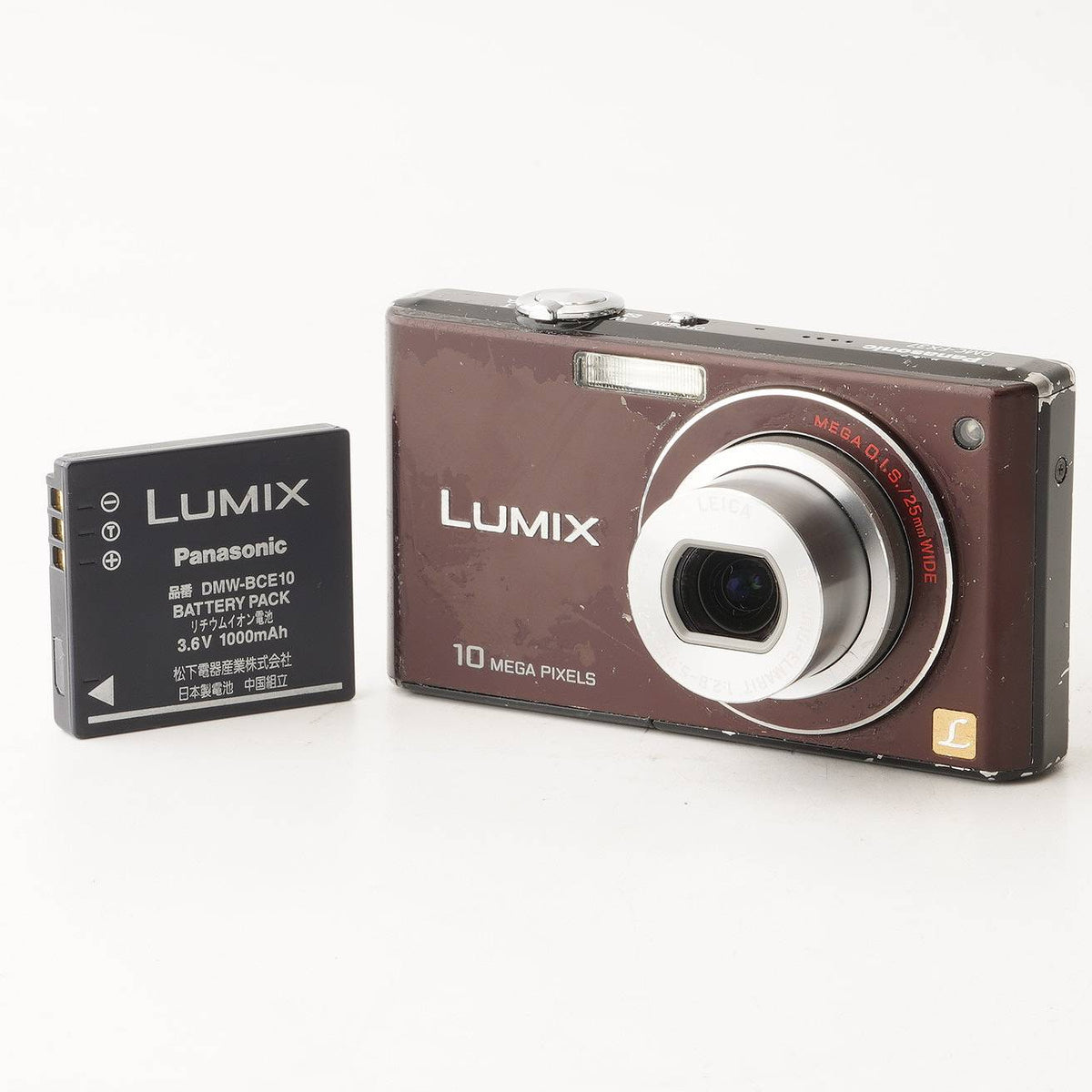 DMC-FX37 ショコラブラウン パナソニック Panasonic LUMIX DMC-FX37 ショコラ ブラウン – Natural