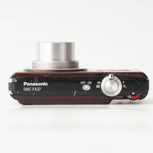 Load image into Gallery viewer, Panasonic LUMIX DMC-FX37 Chocolat Brown
