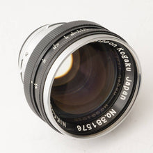 画像をギャラリービューアに読み込む, ニコン Nikon NIKKOR-S.C 50mm F1.4 Sマウント