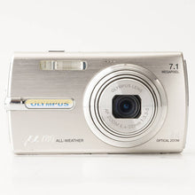 画像をギャラリービューアに読み込む, オリンパス Olympus μ mju 780 プレミアムシルバー 5x 光学ズーム