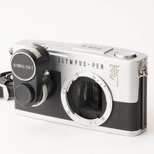 画像をギャラリービューアに読み込む, オリンパス Olympus PEN F ハーフサイズカメラ ボディ / 露出計