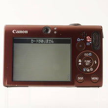 Load image into Gallery viewer, Canon IXY DIGITAL 20 IS Brown 3x Optical Zoom