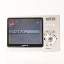 Load image into Gallery viewer, Fujifilm FinePix Z1