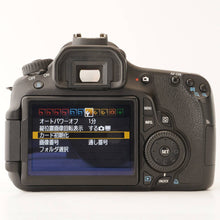 Load image into Gallery viewer, Canon EOS 60D / EF-S 18-135mm f/3.5-5.6 IS