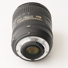 画像をギャラリービューアに読み込む, ニコン Nikon AF-S NIKKOR 16-85mm F3.5-5.6 G ED DX VR