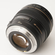 画像をギャラリービューアに読み込む, キヤノン Canon EF 85mm F1.8 USM