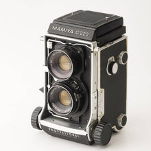 画像をギャラリービューアに読み込む, マミヤ Mamiya C220 Professional / MAMIYA-SEKOR 80mm F3.7