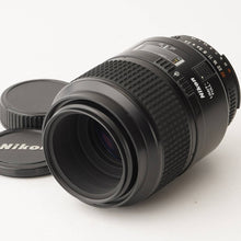 画像をギャラリービューアに読み込む, ニコン Nikon AF MICRO NIKKOR 105mm F2.8 マクロレンズ