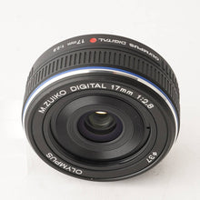 画像をギャラリービューアに読み込む, オリンパス Olympus M.ZUIKO DIGITAL 17mm F2.8 マイクロフォーサーズ