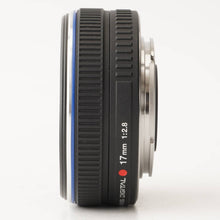 画像をギャラリービューアに読み込む, オリンパス Olympus M.ZUIKO DIGITAL 17mm F2.8 マイクロフォーサーズ