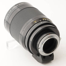 画像をギャラリービューアに読み込む, ニコン Nikon Reflex-Nikkor レフレックス C 500mm F8 Fマウント用