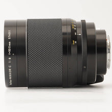 画像をギャラリービューアに読み込む, ニコン Nikon Reflex-Nikkor レフレックス C 500mm F8 Fマウント用