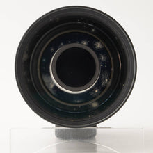 画像をギャラリービューアに読み込む, ニコン Nikon Reflex-Nikkor レフレックス C 500mm F8 Fマウント用