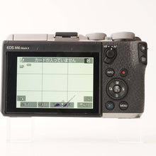 Load image into Gallery viewer, Canon EOS M6 Mark II