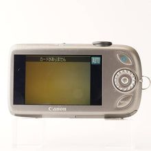 画像をギャラリービューアに読み込む, キヤノン Canon IXY DIGITAL 510 IS シルバー 4x 光学ズーム