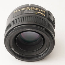 画像をギャラリービューアに読み込む, ニコン Nikon AF-S Nikkor 50mm F1.8 G